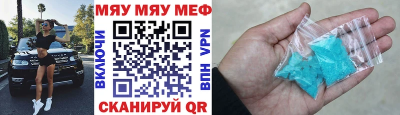 Где купить Дигора АМФ  Псилоцибиновые грибы  Alpha PVP  Гашиш  Кокаин  Меф мяу мяу 