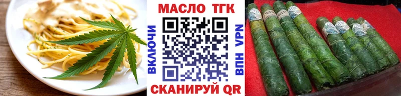 Cannafood марихуана  Дигора 