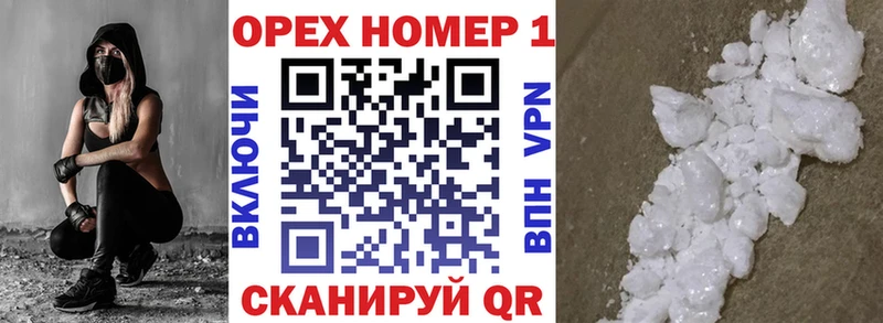 КОКАИН Колумбийский Дигора