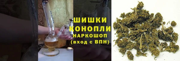 ешки Верея