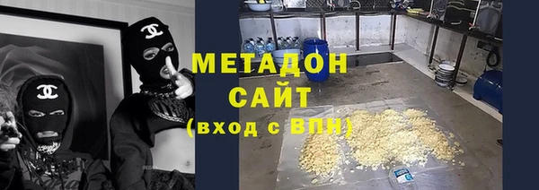spice Бронницы