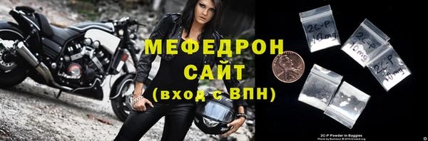 ешки Верея