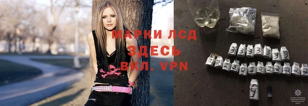 COCAINE Верхний Тагил