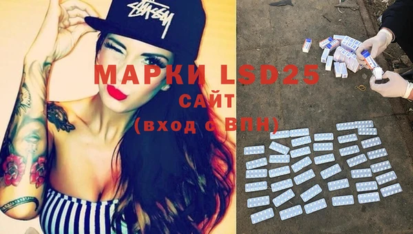 mdpv Белоозёрский