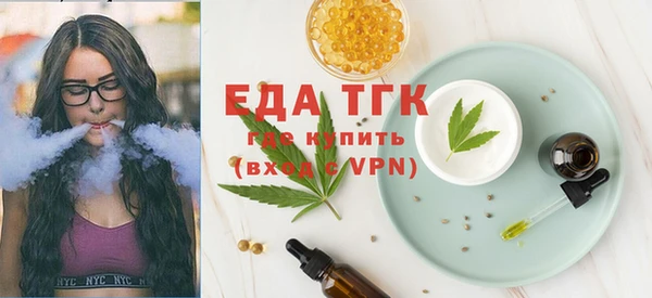 ешки Верея