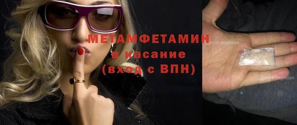 хмурый Новочеркасск