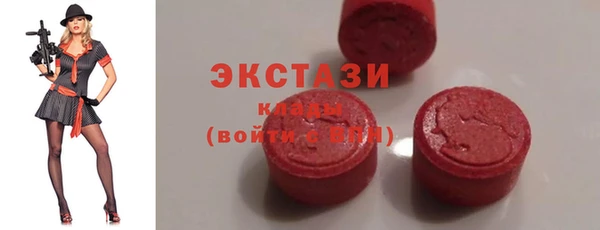 хмурый Новочеркасск