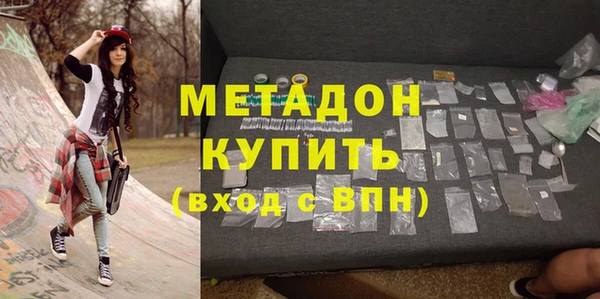 ешки Верея