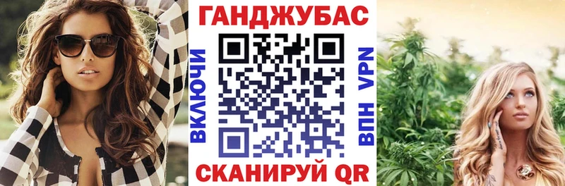 Марихуана MAZAR Дигора